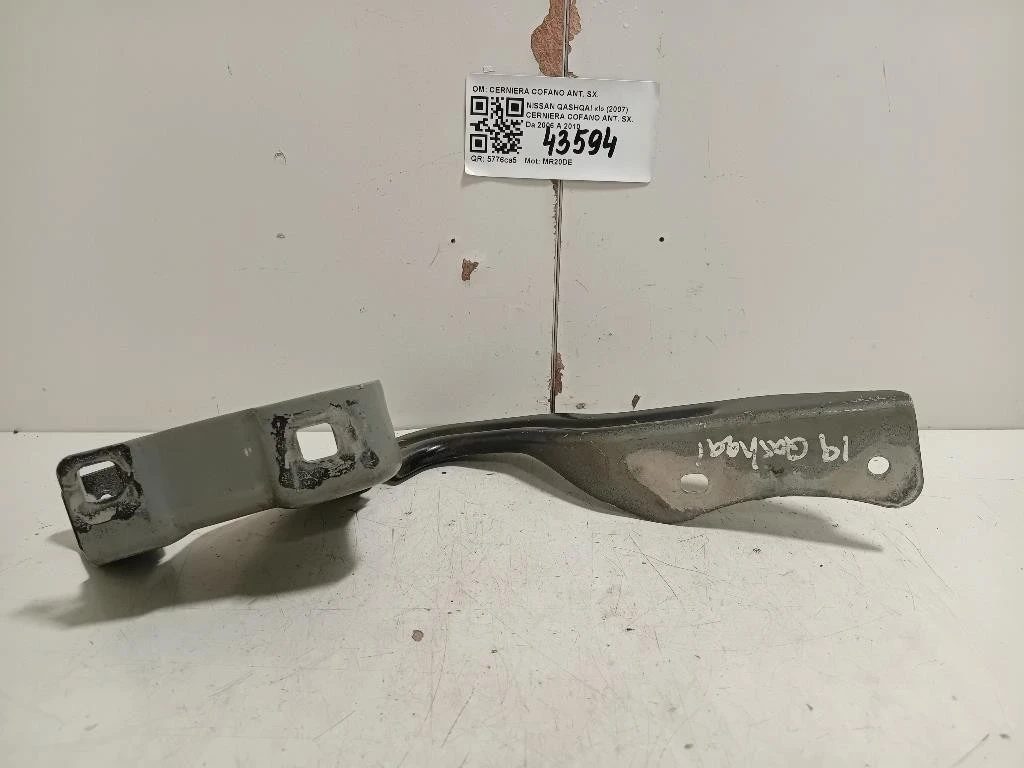 Cerniera Cofano ANT SX CERNIERA COFANO ANT SX Nissan Qashqai I 2007