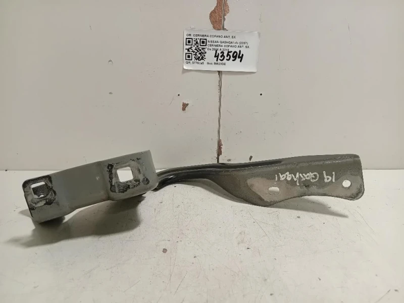 Cerniera Cofano ANT SX CERNIERA COFANO ANT SX Nissan Qashqai I 2007