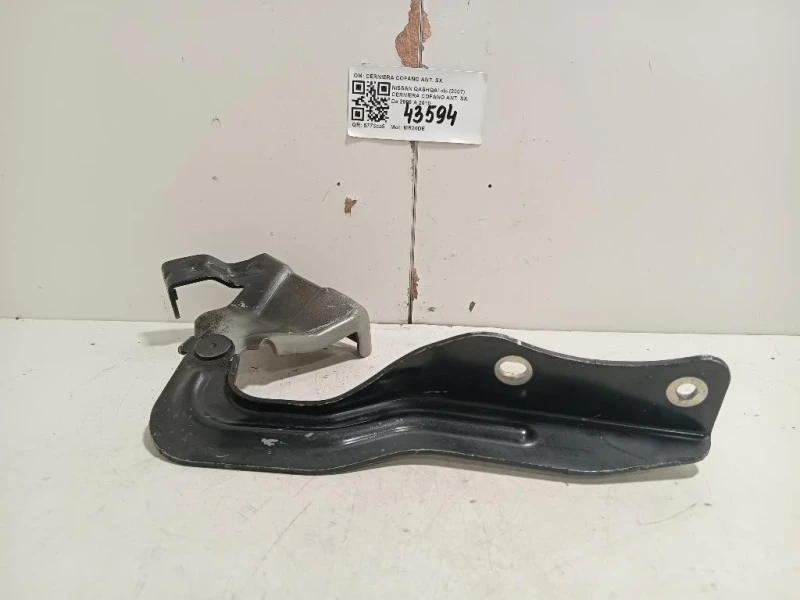 Cerniera Cofano ANT SX CERNIERA COFANO ANT SX Nissan Qashqai I 2007