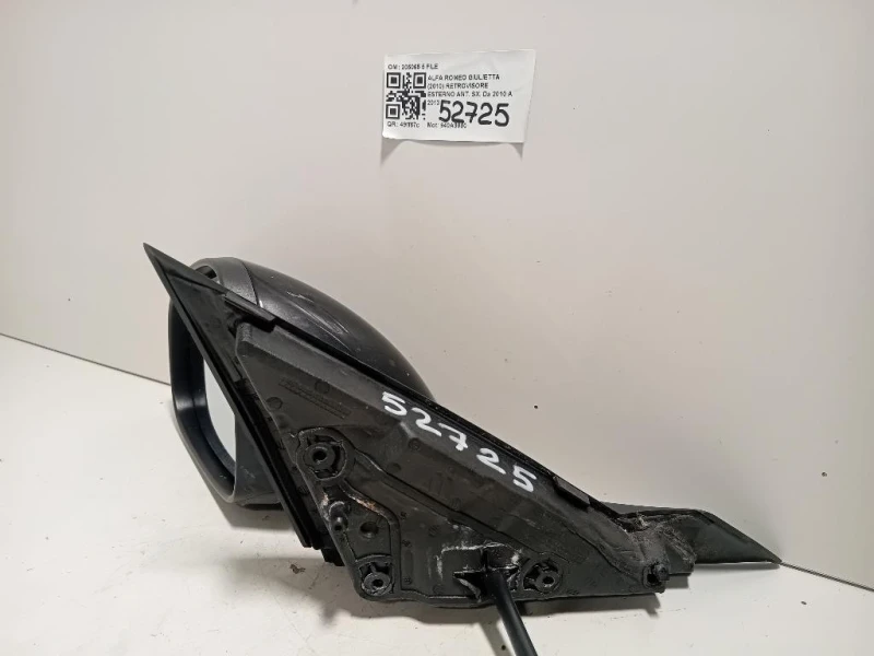 Retrovisore Esterno ANT SX 205065 5 FILE Alfa Romeo Giulietta 2010