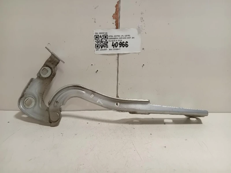 Cerniera Cofano ANT SX 39032149 Opel Astra K 2016