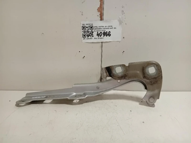 Cerniera Cofano ANT SX 39032149 Opel Astra K 2016