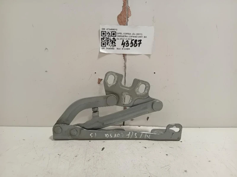 Cerniera Cofano ANT SX 473499010 Opel Corsa D 2011