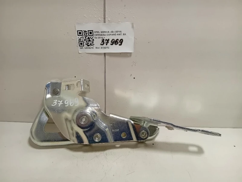 Cerniera Cofano ANT SX 13269758 Opel Meriva B 2014