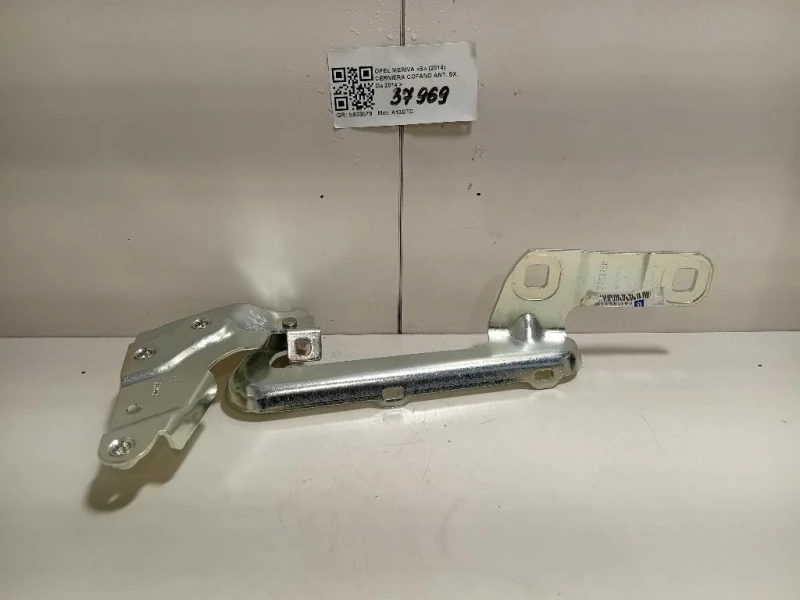 Cerniera Cofano ANT SX 13269758 Opel Meriva B 2014