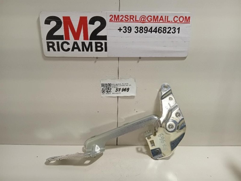 Cerniera Cofano ANT SX 13269758 Opel Meriva B 2014