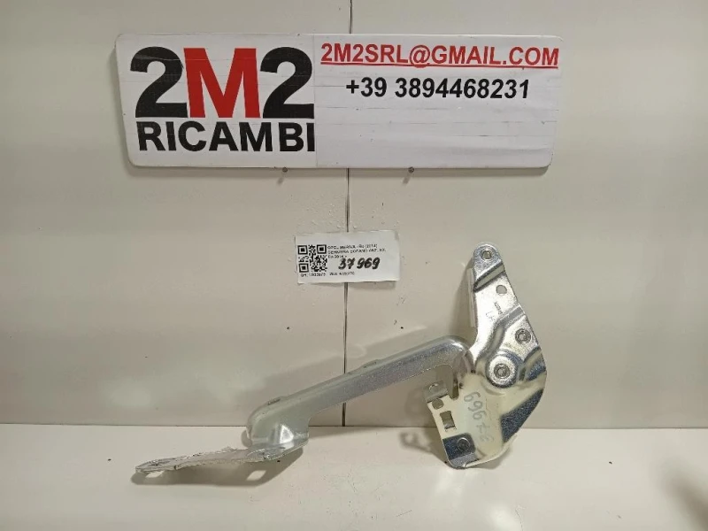 Cerniera Cofano ANT SX 13269758 Opel Meriva B 2014