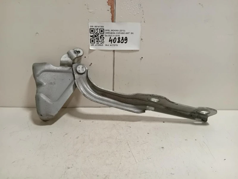 Cerniera Cofano ANT SX 95141368 Opel Mokka 2013