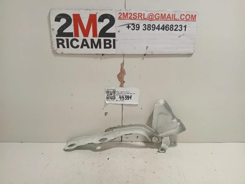 Cerniera Cofano ANT SX 95141368 Opel Mokka 2013