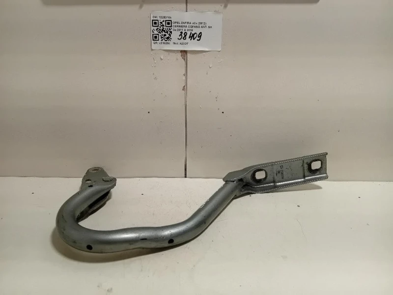 Cerniera Cofano ANT SX 13283108 Opel Zafira C 2012