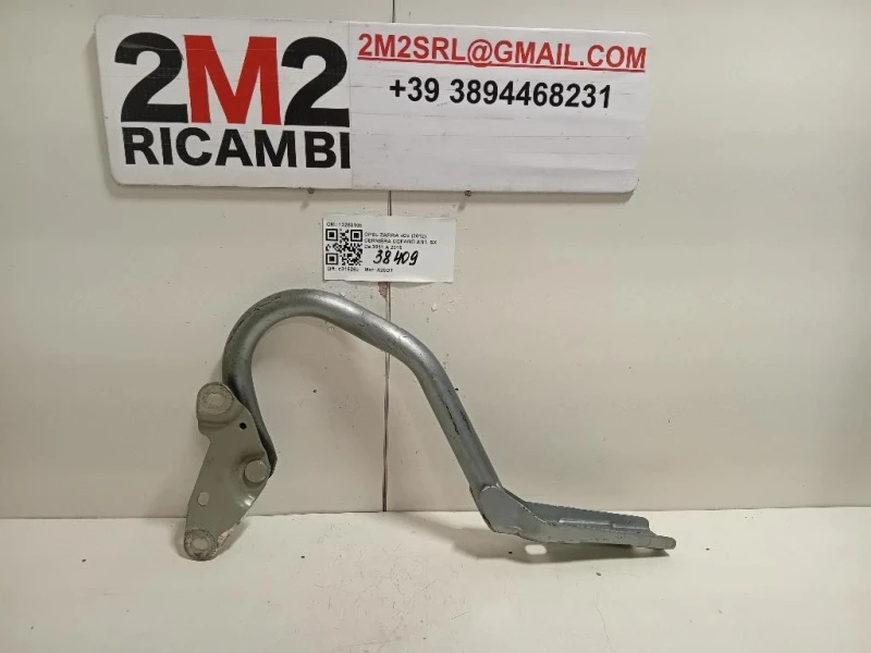 Cerniera Cofano ANT SX 13283108 Opel Zafira C 2012