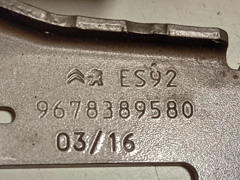 Cerniera Cofano ANT SX 9678389580 Peugeot 2008 I 2016