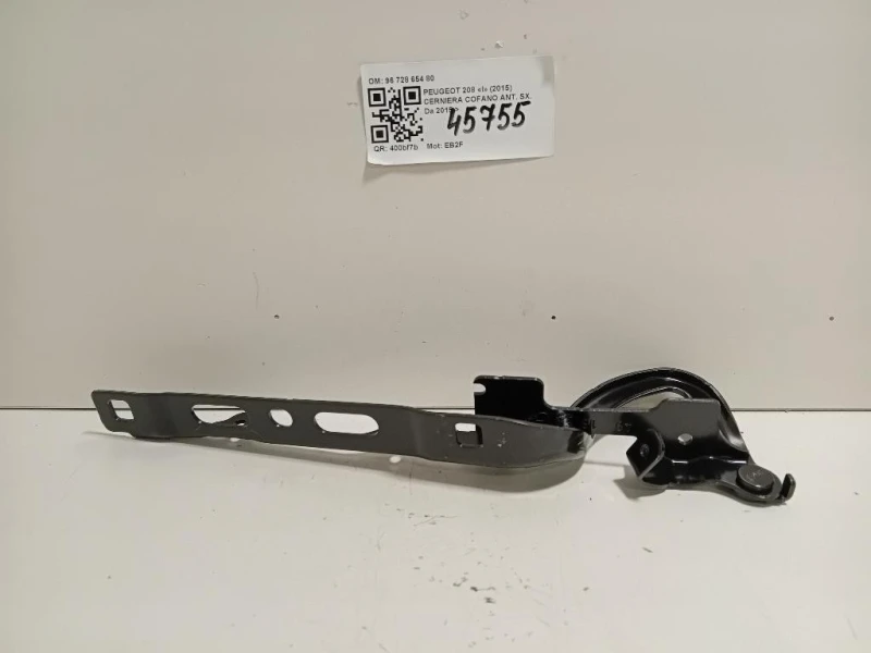 Cerniera Cofano ANT SX 96 728 654 80 Peugeot 208 I 2015