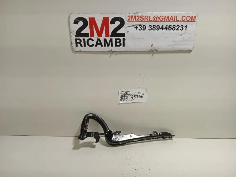 Cerniera Cofano ANT SX 96 728 654 80 Peugeot 208 I 2015