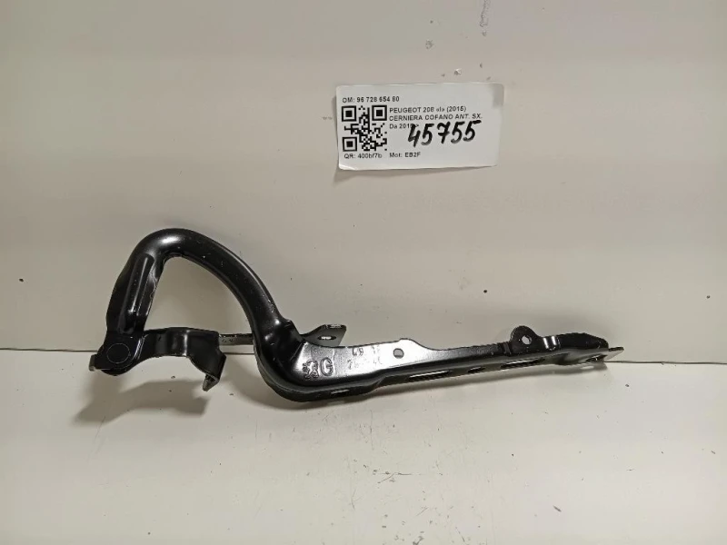 Cerniera Cofano ANT SX 96 728 654 80 Peugeot 208 I 2015