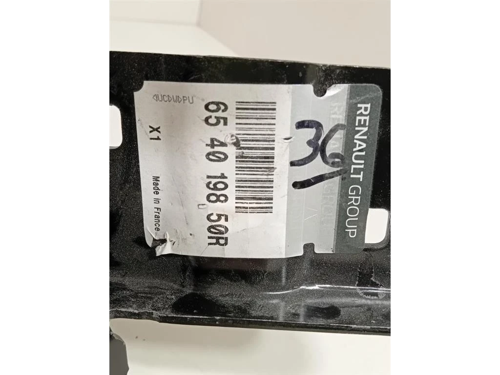 Cerniera Cofano ANT SX 654019850R Renault CLIO V 2019