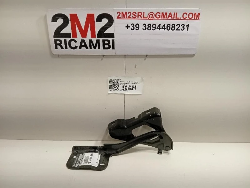 Cerniera Cofano ANT SX 654019850R Renault CLIO V 2019