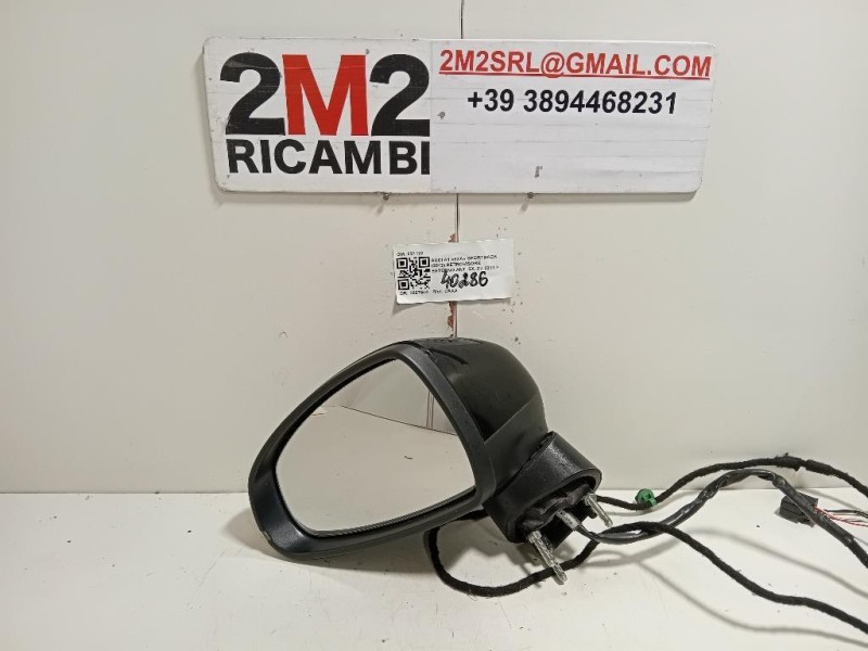 Porta ANT DX 2445429 Ford Transit Custom I 2013