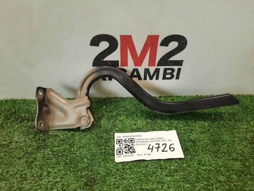 Cerniera Cofano ANT SX 5742051K00000 Suzuki Splash 2008