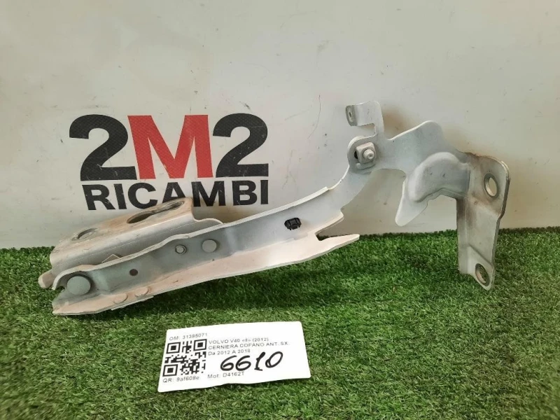 Cerniera Cofano ANT SX 31385071 Volvo V40 II 2012
