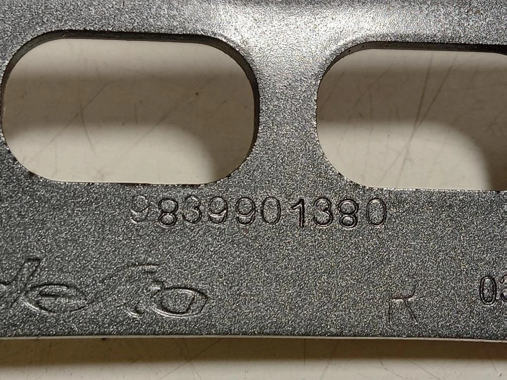 Cerniera Cofano SUP ANT DX 9839901380 Peugeot 2008 II 2020