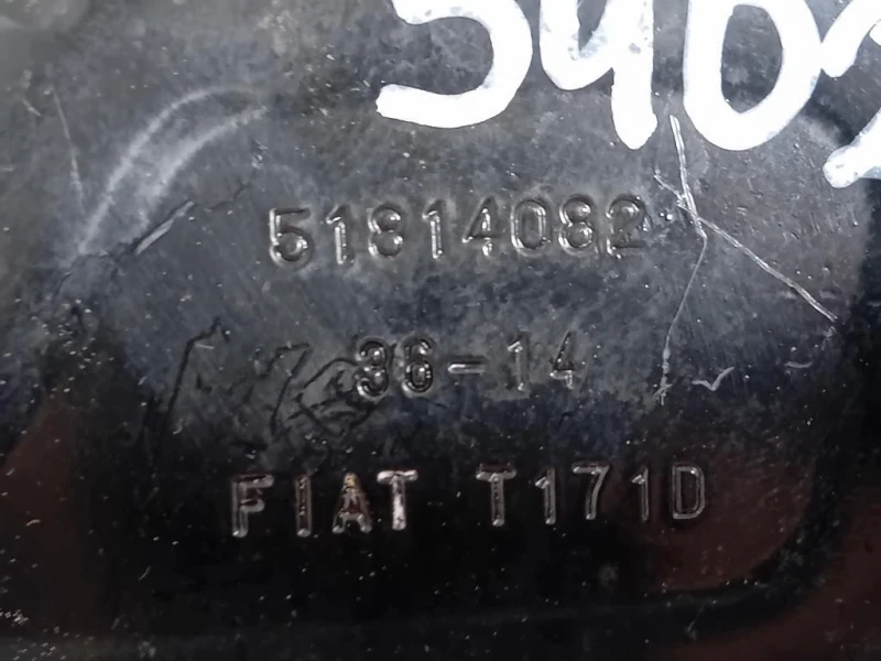 Cerniera Guida Porta Scorrevole INF POST DX 5181408251813667 DX+SX Fiat Doblò III Cargo 2010