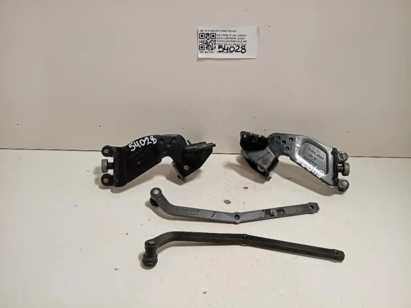 Cerniera Guida Porta Scorrevole INF POST DX 5181408251813667 DX+SX Fiat Doblò III Cargo 2010