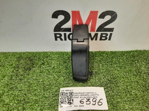 Cerniera Lunotto POST SX 96661617 SX Chevrolet Captiva I 2007