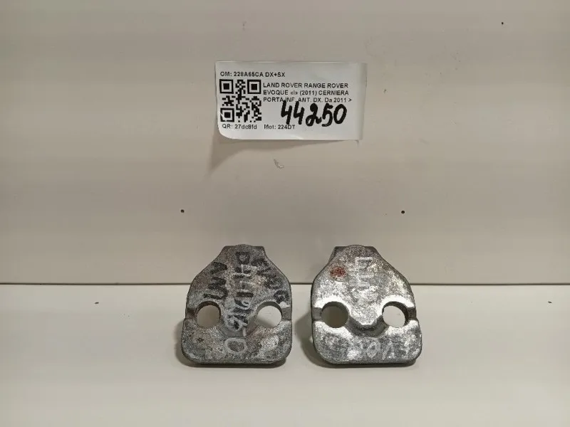 Cerniera Porta INF ANT DX 228A65CA DX+SX Land Rover Range Rover Evoque I 2011