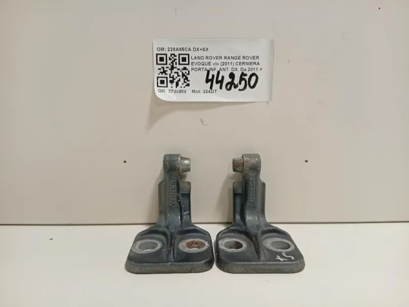 Cerniera Porta INF ANT DX 228A65CA DX+SX Land Rover Range Rover Evoque I 2011