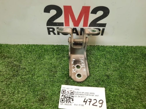 Cerniera Porta INF ANT SX 6931063J00000 Suzuki Splash 2008
