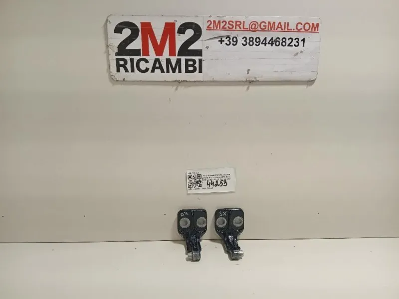 Cerniera Porta INF POST DX DX+SX Land Rover Range Rover Evoque I 2011