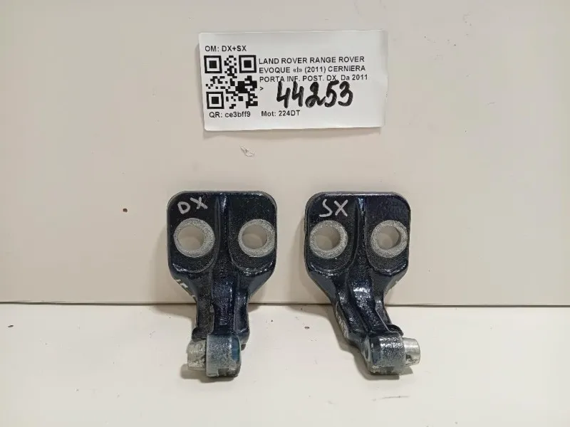 Cerniera Porta INF POST DX DX+SX Land Rover Range Rover Evoque I 2011