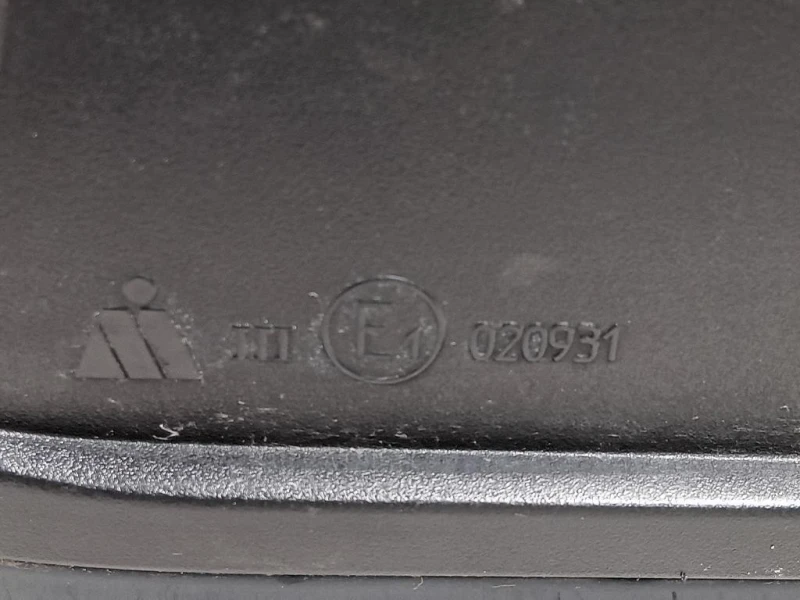 Retrovisore Esterno ANT SX 020931 Audi A4 8K2 2012