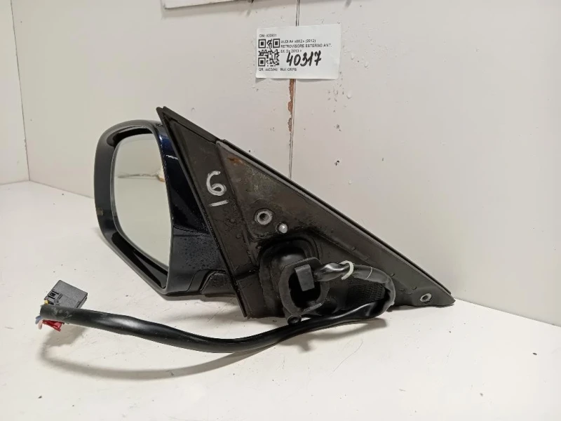 Retrovisore Esterno ANT SX 020931 Audi A4 8K2 2012