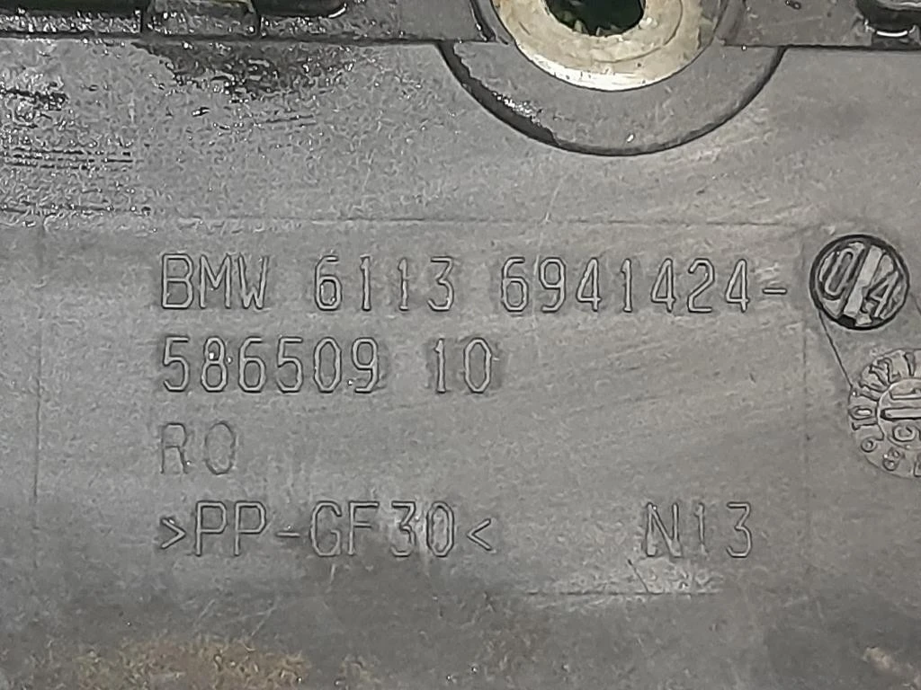 Cablaggio 6941424 Bmw Serie 3 F30 Berlina 2012