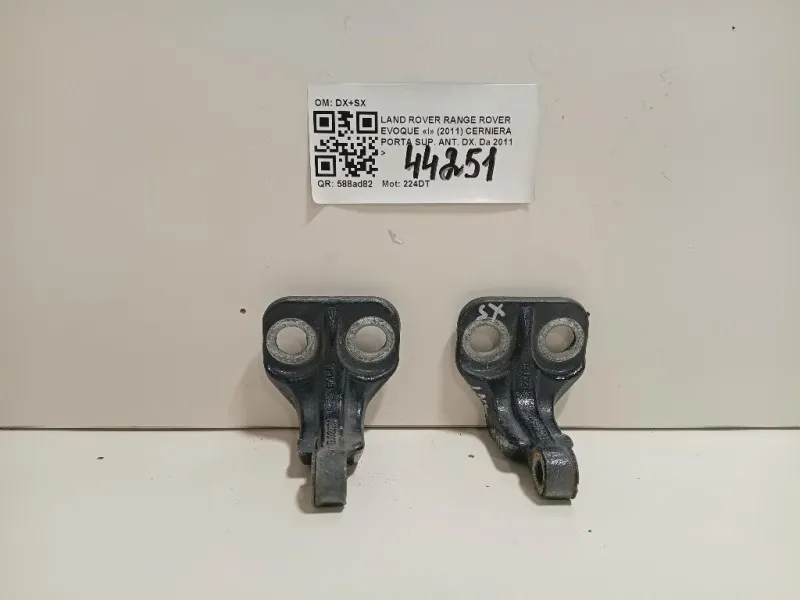 Cerniera Porta SUP ANT DX DX+SX Land Rover Range Rover Evoque I 2011