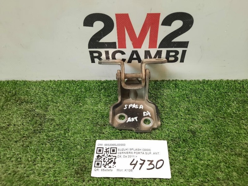 Cerniera Porta SUP ANT DX 6932065J00000 Suzuki Splash 2008