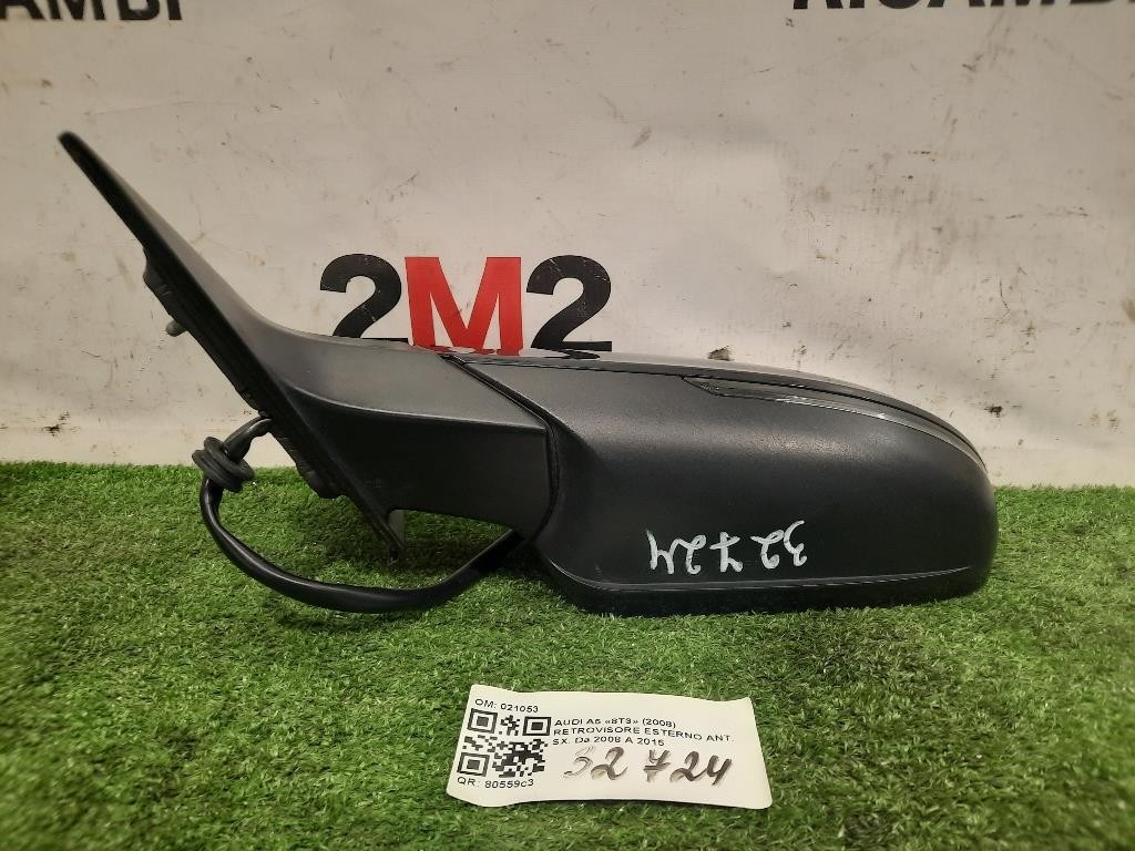 Porta ANT DX C2Z2060 Jaguar XF I 2008