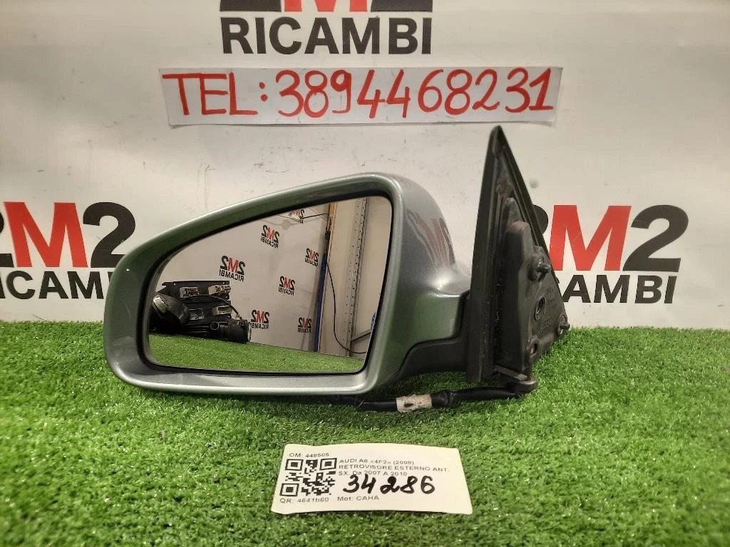 Retrovisore Esterno ANT SX 448505 5 FILE Audi A6 4F2 2008