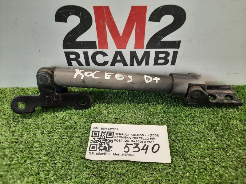 Cerniera Portello INF POST DX 90410JY00A Renault Koleos I 2008