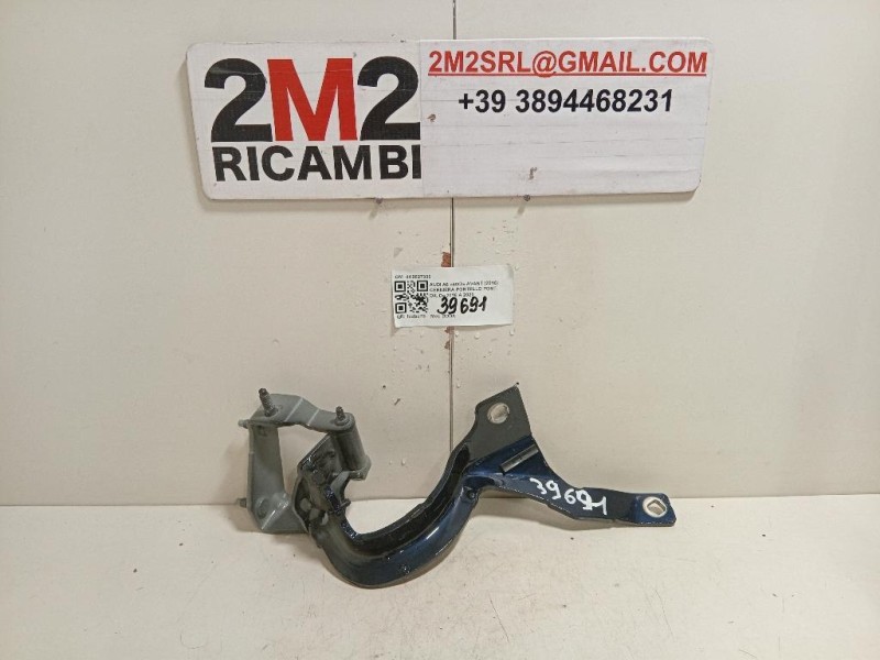 Cerniera Portello POST DX 4K9827300 Audi A6 4GD Avant 2016