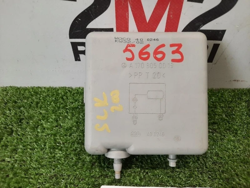 Chiusura Centralizzata Valvola PER Vuoto Daria A1708050019 Mercedes Classe SLK R170 1997