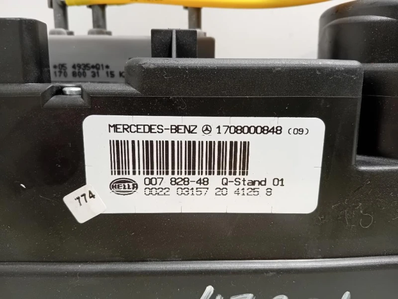 Chiusura Centralizzata Valvola PER Vuoto Daria 1708000848 CHIUSURA CENTRALIZZATA PORTA ANTIFURTO Mercedes Classe SLK R170 1997