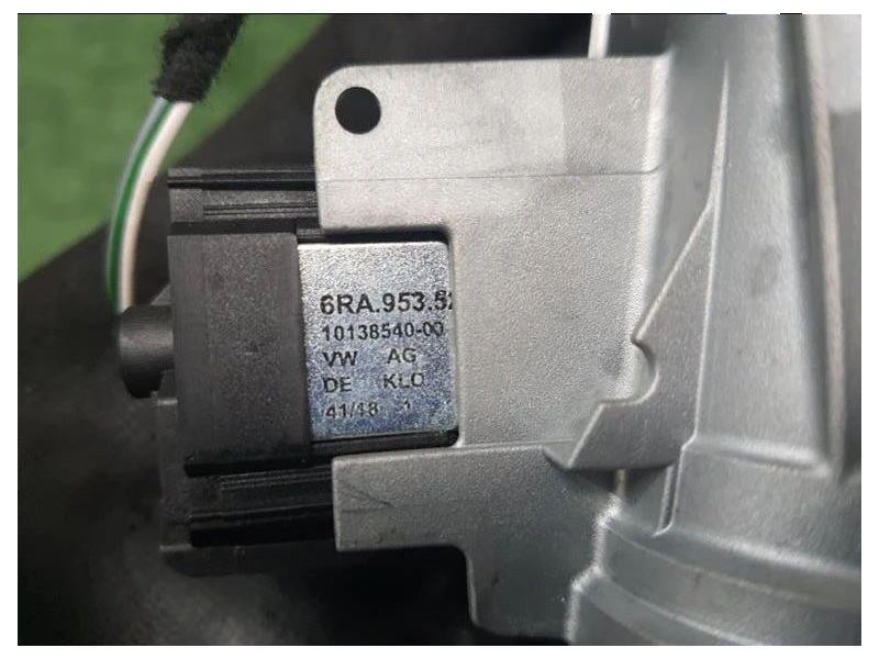 Cilindretto Commutatore Accensione 5Q1905865A Audi A3 8VK 2016