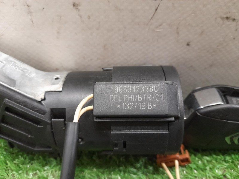 Cilindretto Commutatore Accensione 9663123380 Citroen C3 III 2016