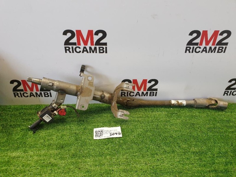 Cilindretto Commutatore Accensione 487004401R Dacia Duster I 2014