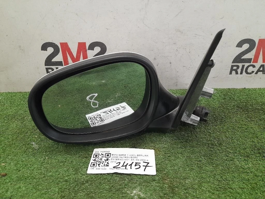 Retrovisore Esterno ANT SX 7208343 Bmw Serie 1 E81 Berlina 2005