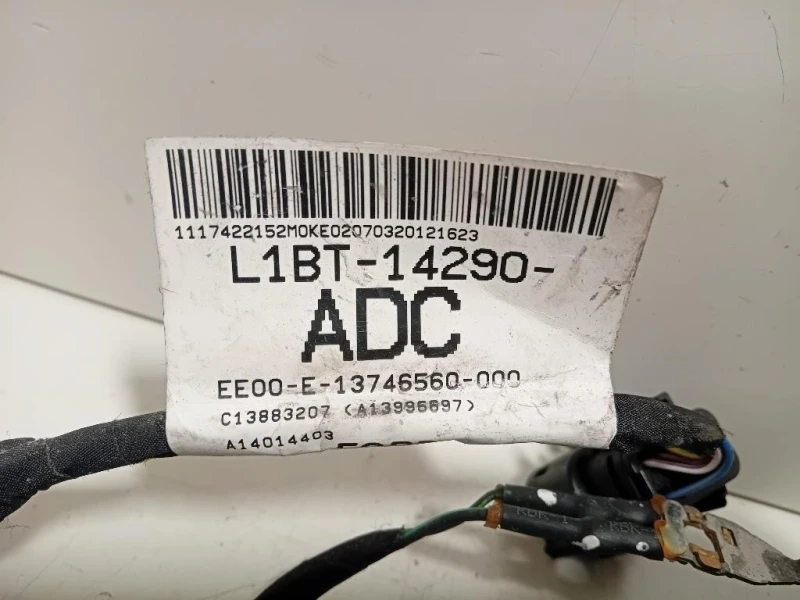 Cablaggio L1BT-14290-ADC Ford Fiesta VII 2021