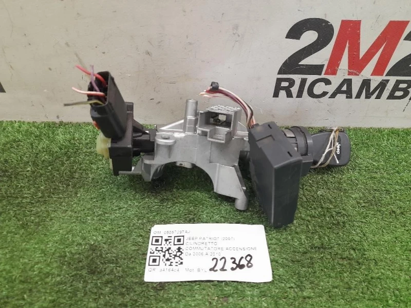 Cilindretto Commutatore Accensione 05057297AJ Jeep Patriot 2007